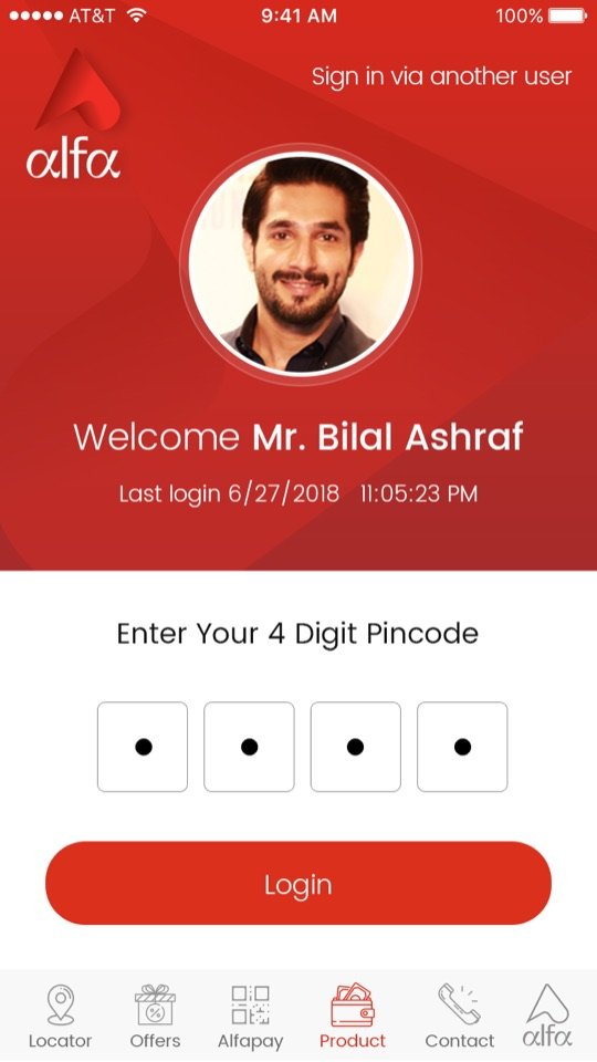 Quick PIN