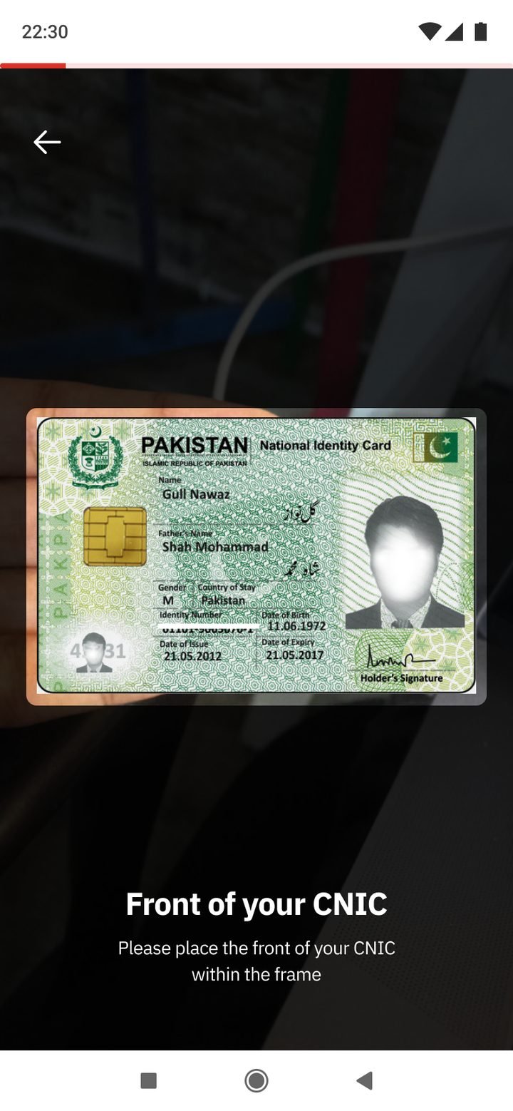 CNIC scan