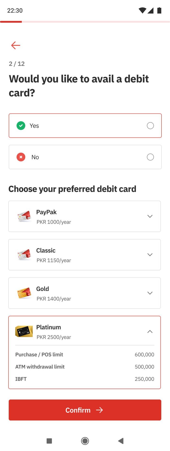 Debit card
