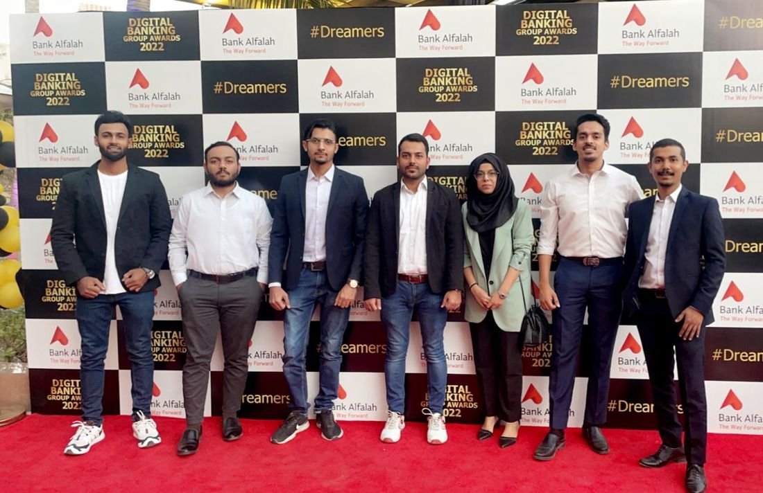 Digital Banking Group Awards 2022