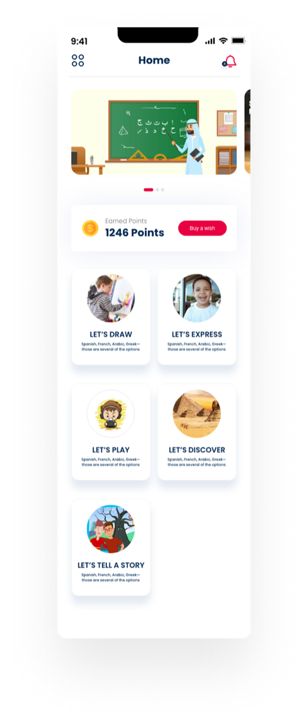 Bayan Al Arabia app screens