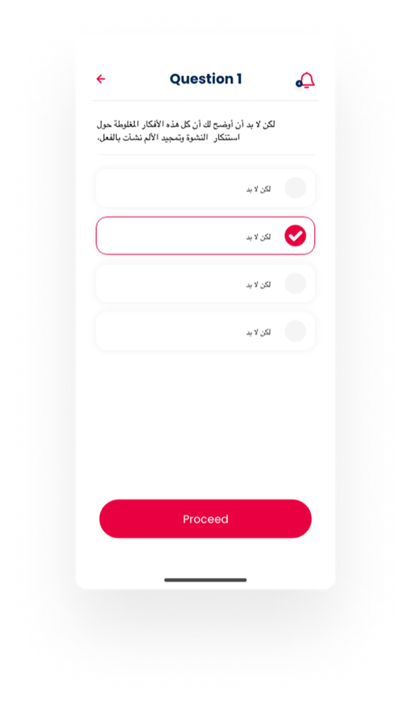 Quiz