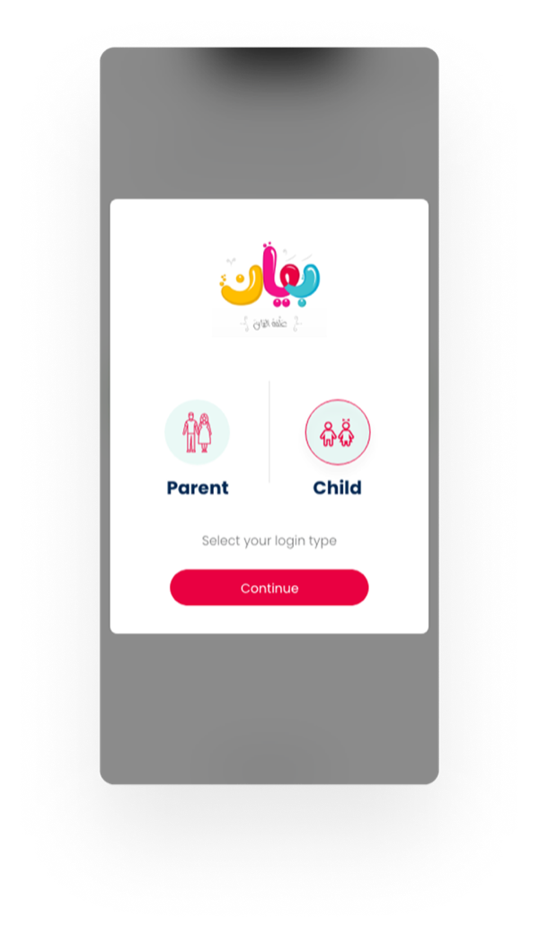 Choose login type: Parent or Child